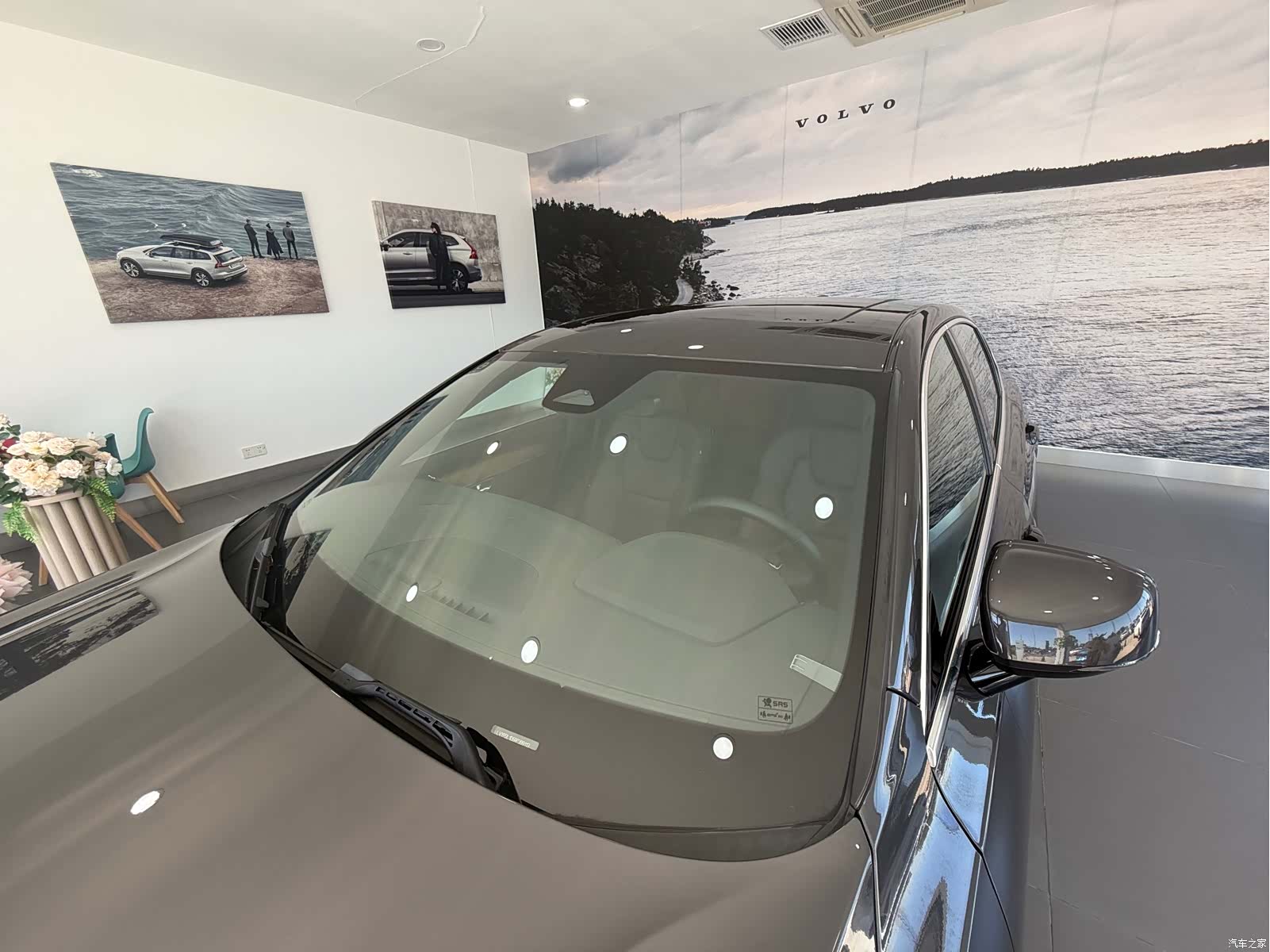 Volvo S90, 2024 6
