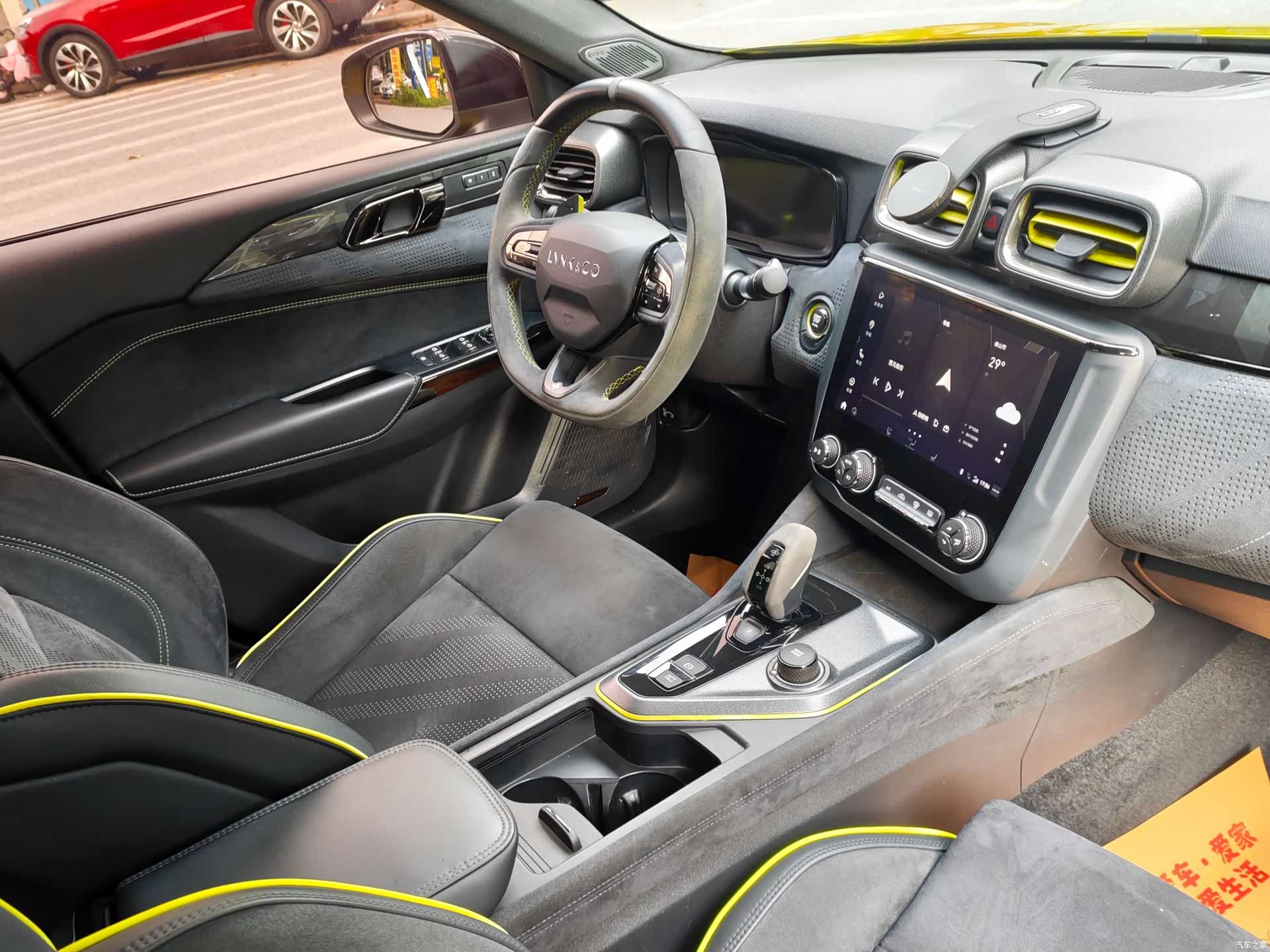 Lynk & Co 01, 2019 9