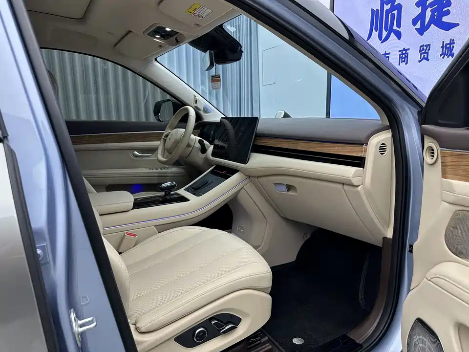 AITO Ask the world M7