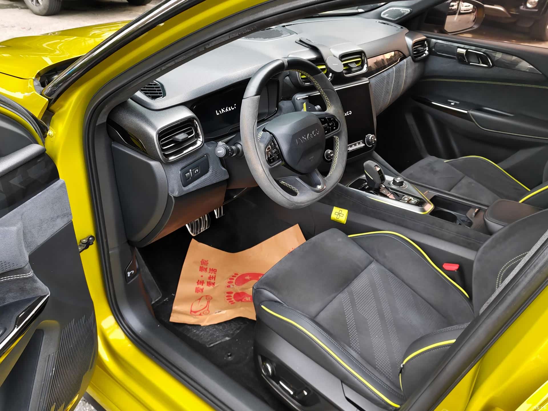 Lynk & Co 01, 2019 4