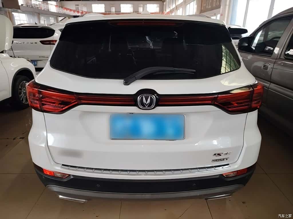 Changan CS75, 2020 6