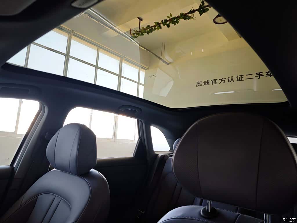 SAIC ShangJie H5, 2025 18