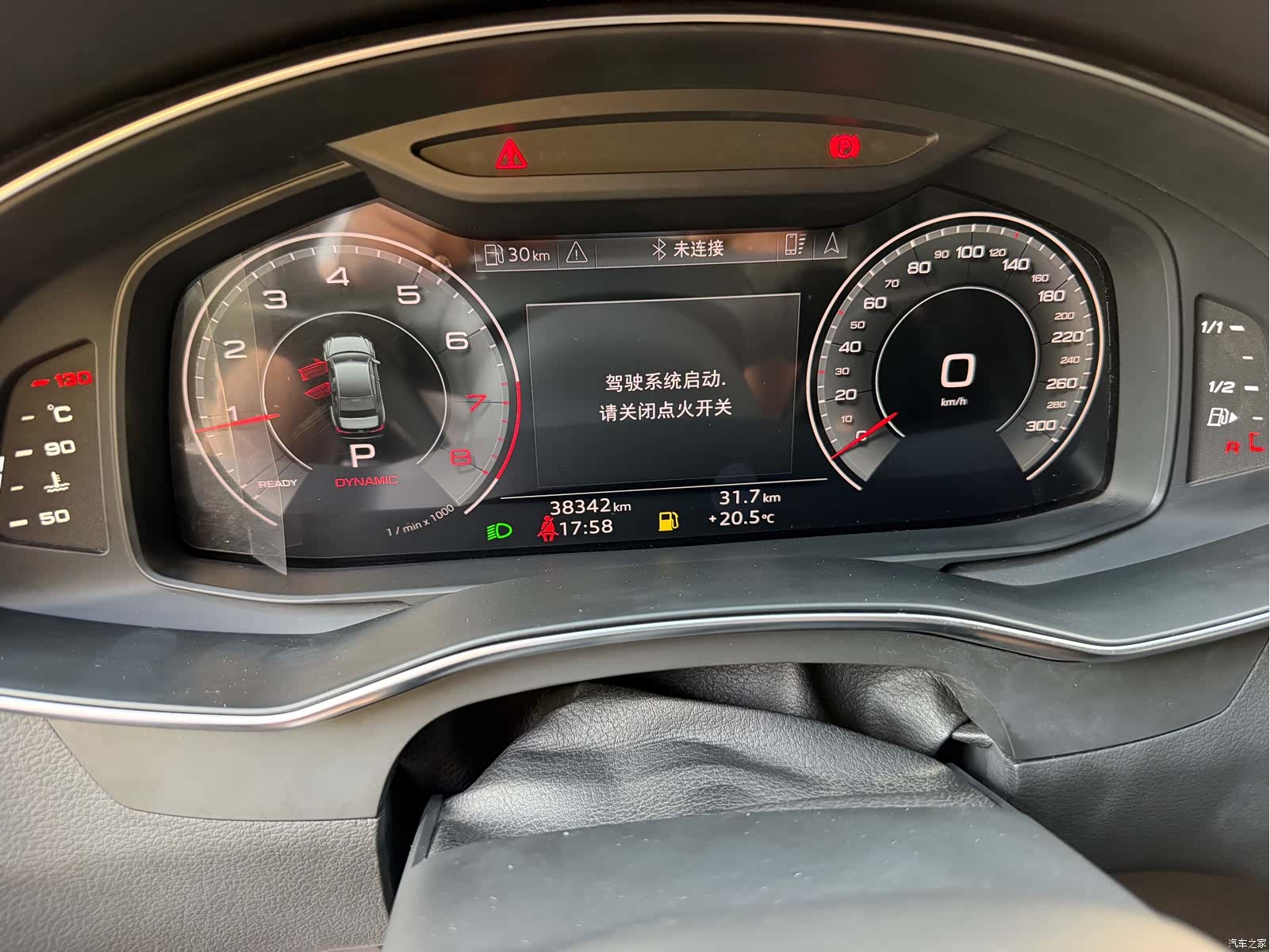 Audi A6L, 2024 12