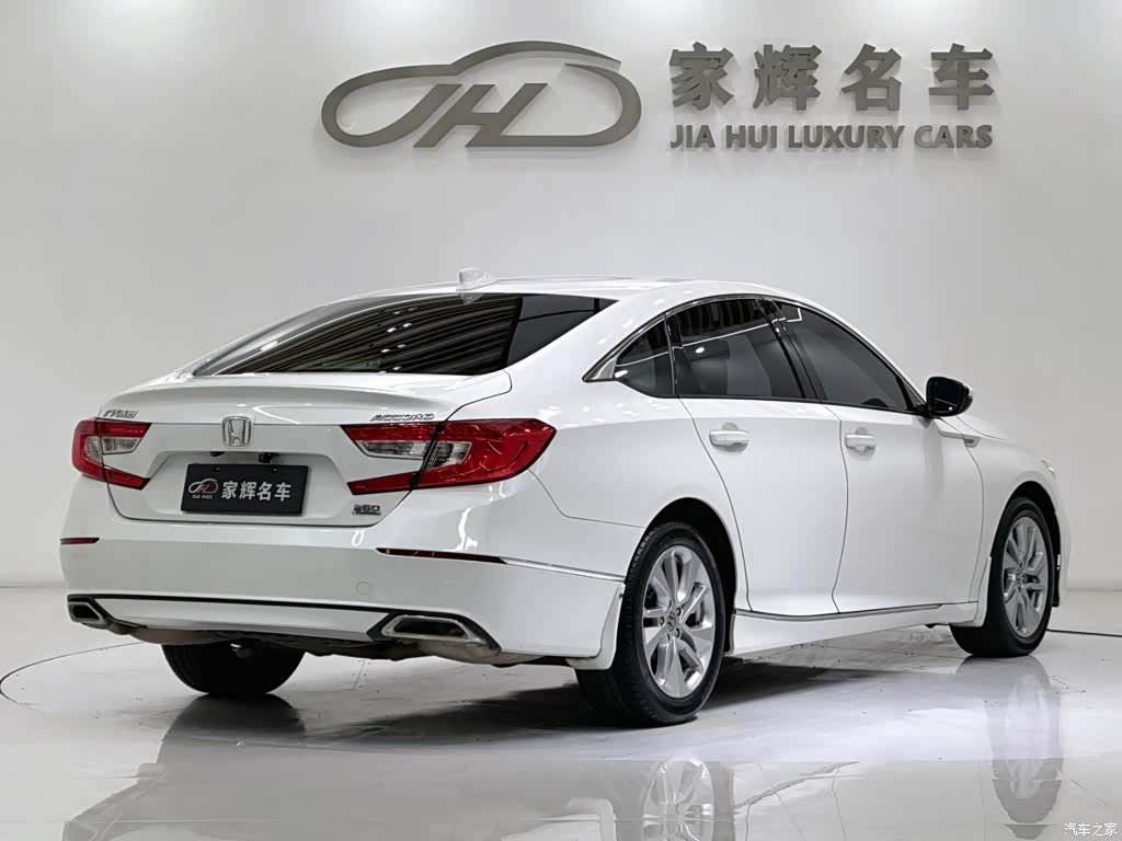 Honda Accord, 2020 7