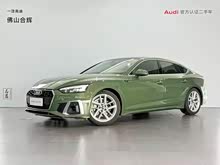 �µ�A5(����) 2022�� Sportback 40 TFSI ʱ�ж�����