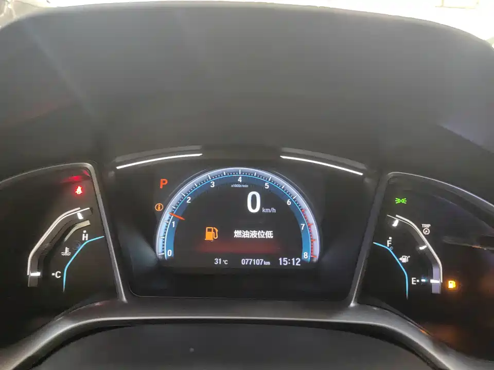 Honda Civic Honda Civic