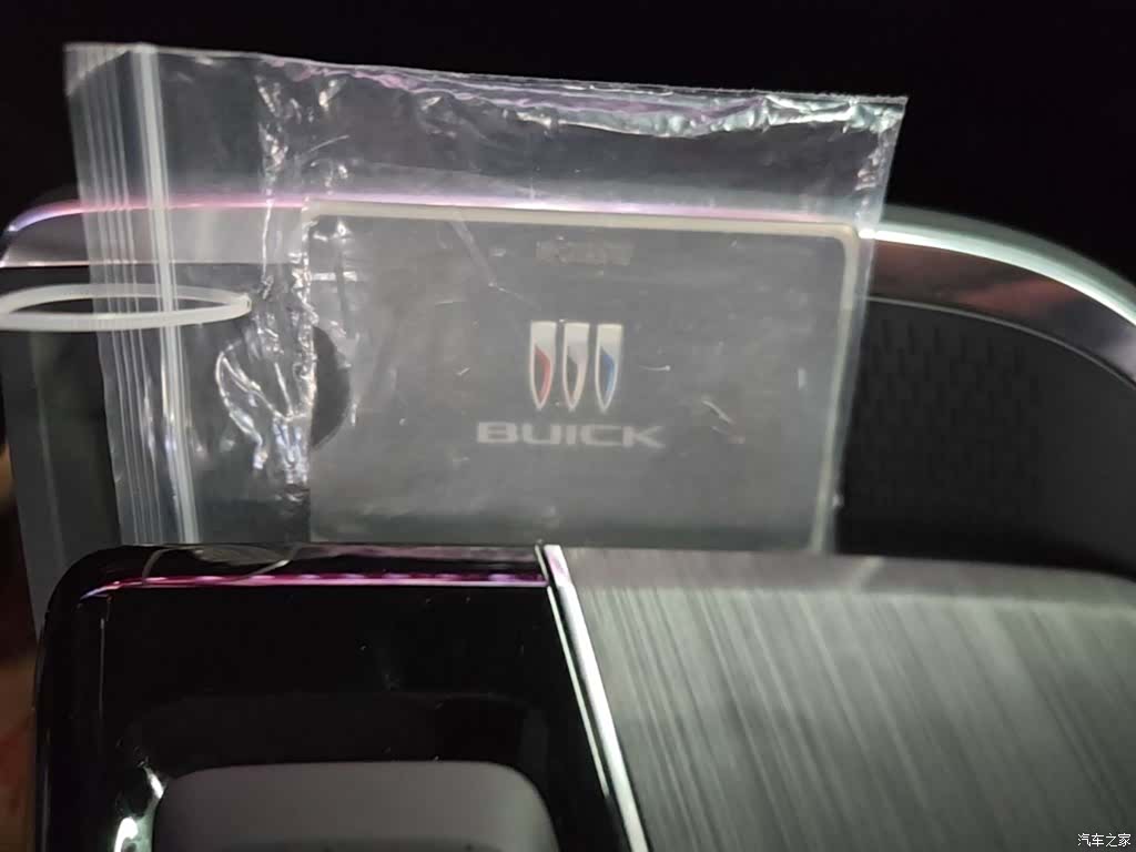 Buick E5, 2025 9