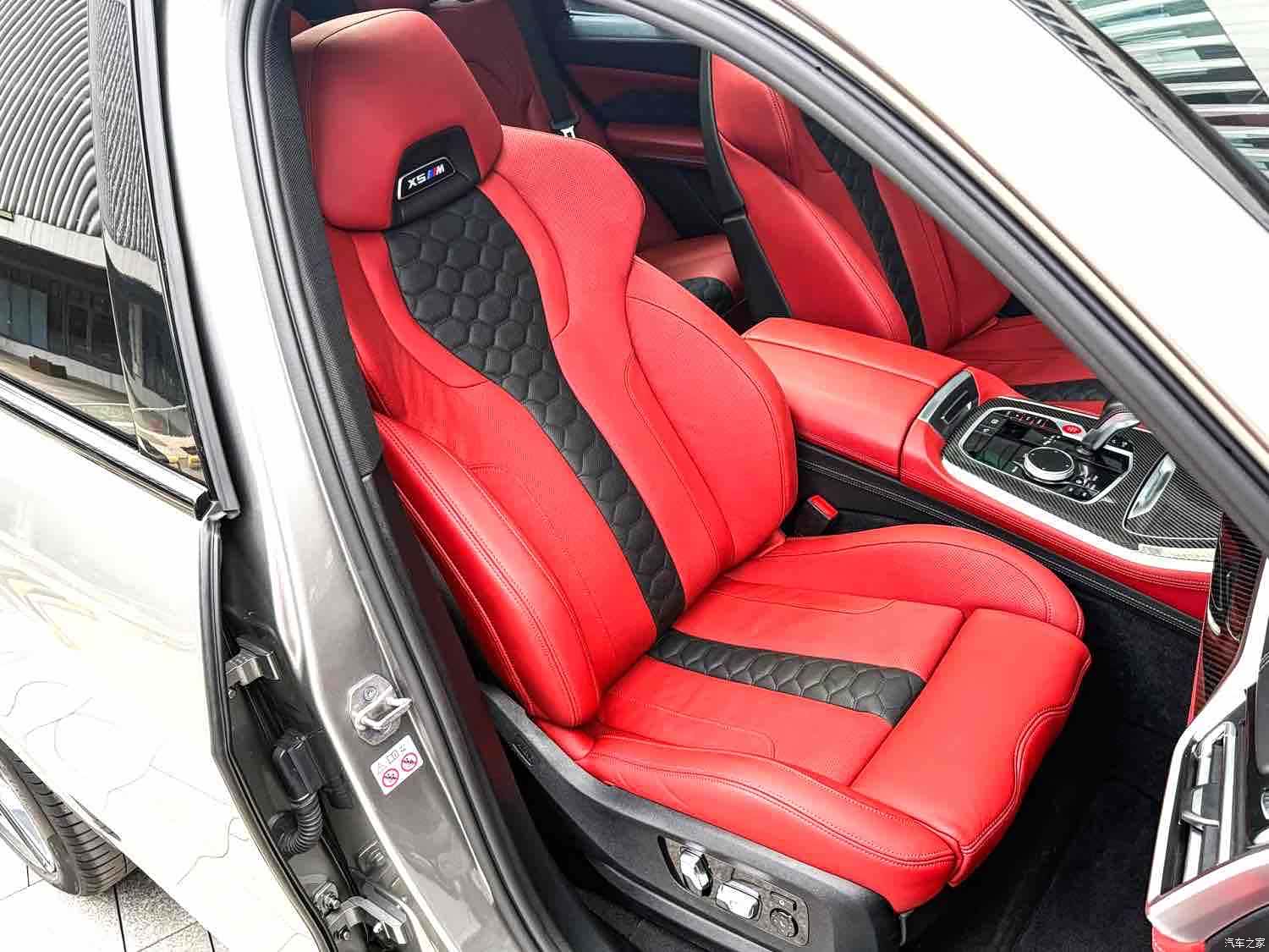 BMW X5, 2021 11