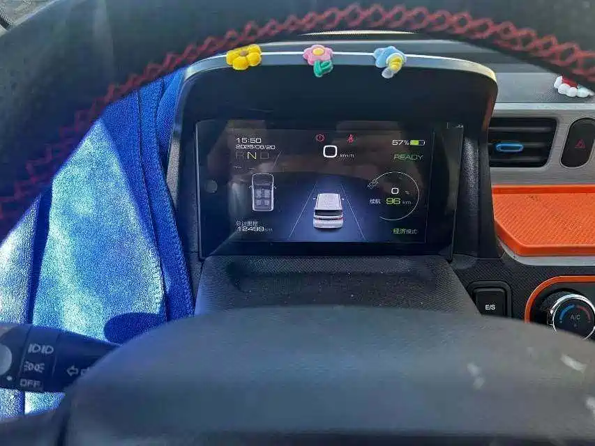 Wuling Hongguang MINIEV