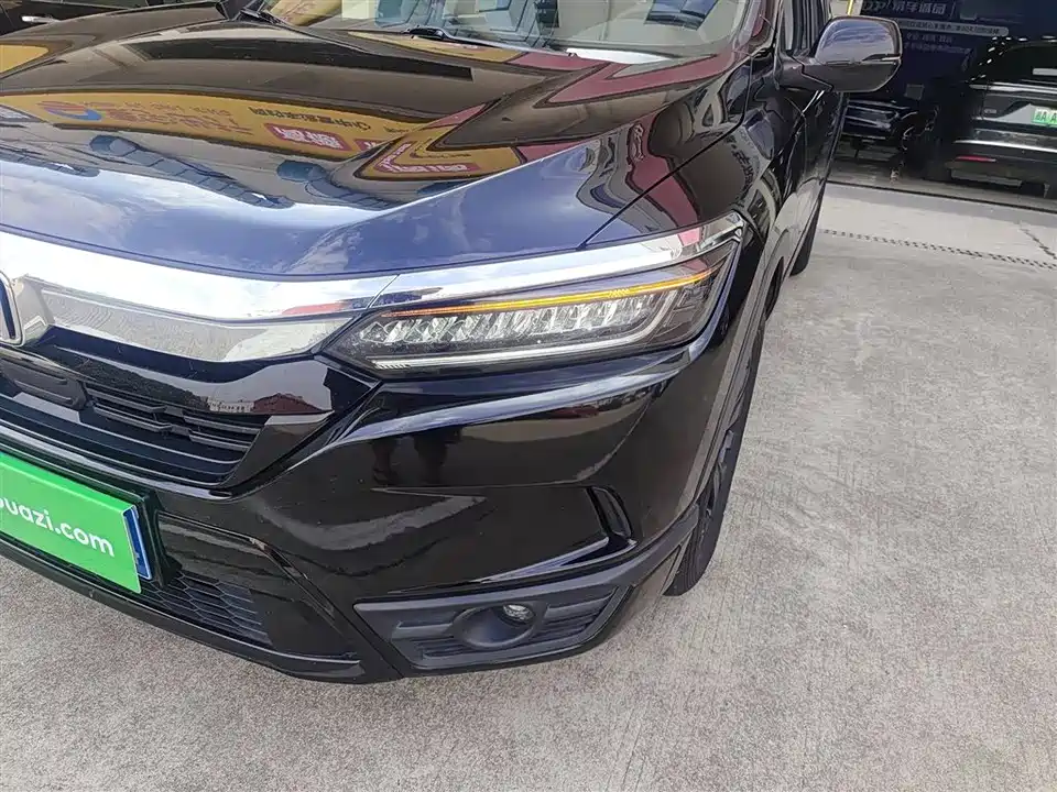 Honda Hao Ying