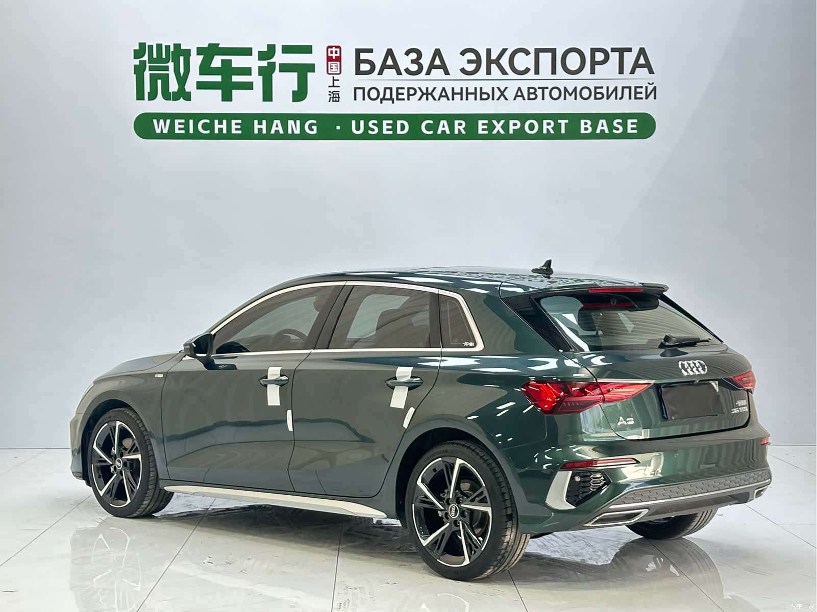 Audi A3, 2022 6