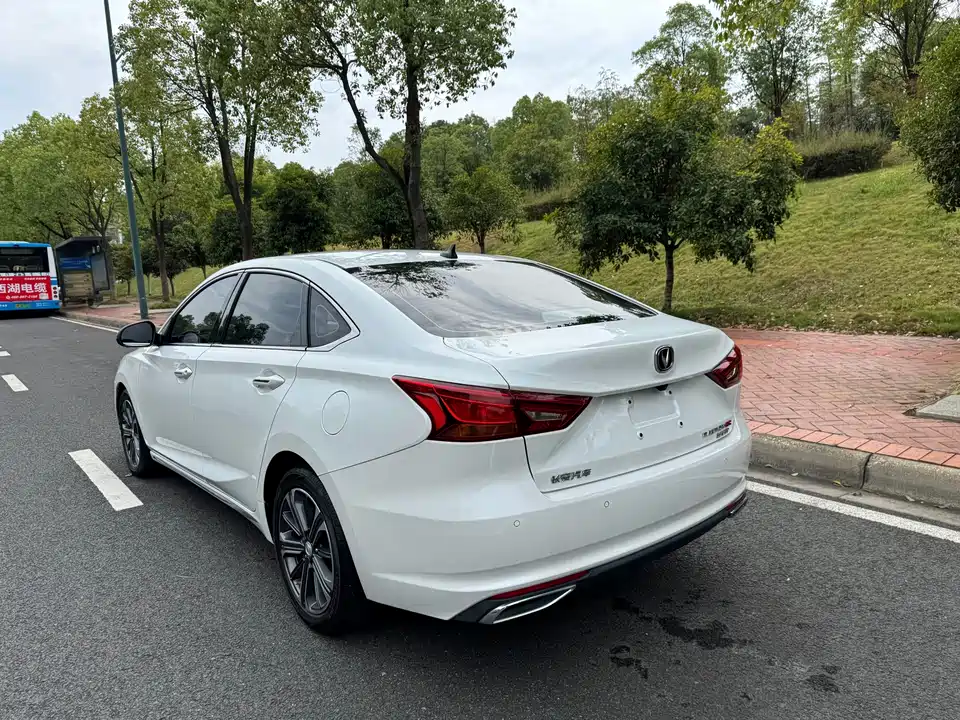 Changan Ruicheng CC