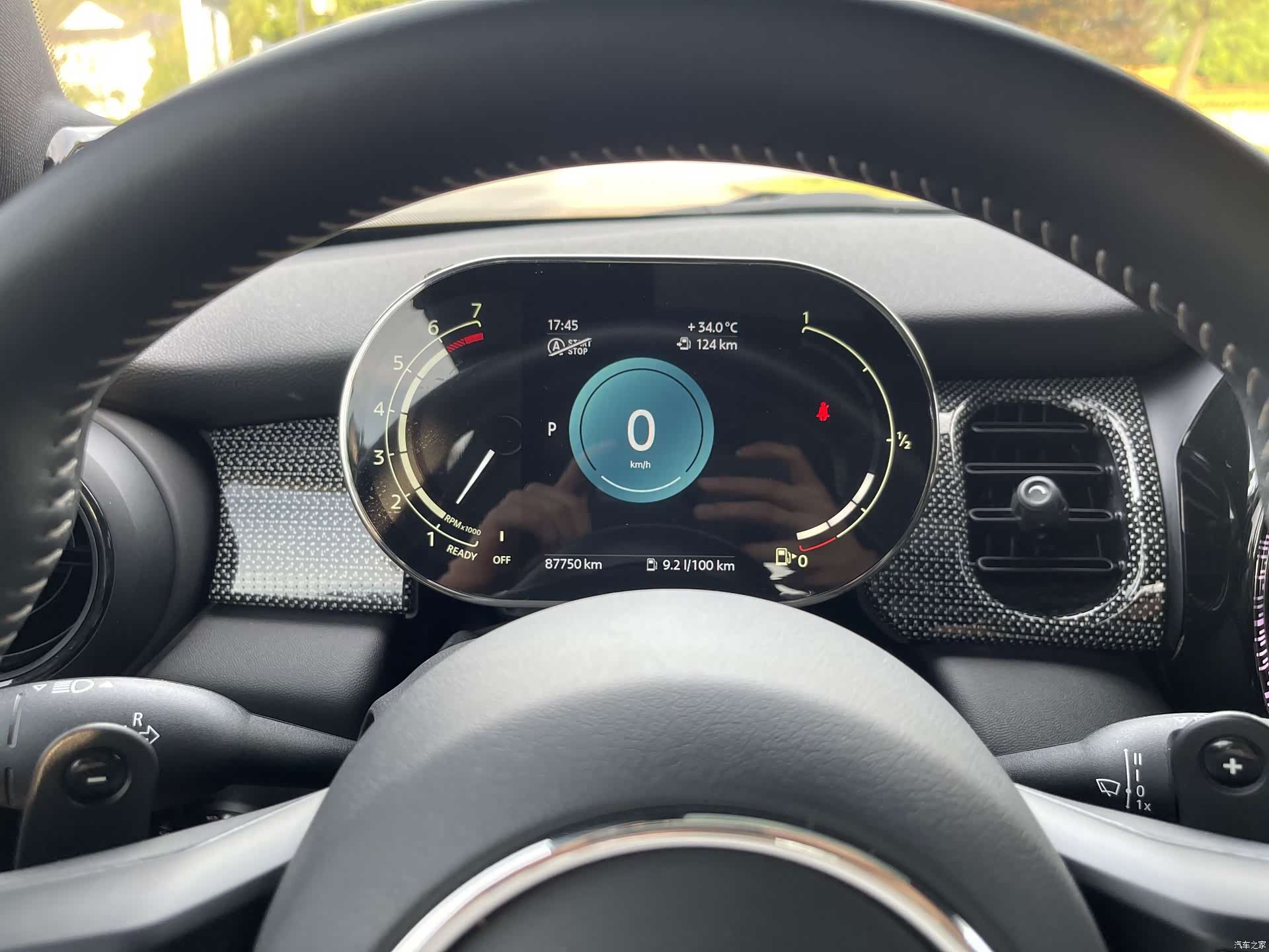 Mini Cooper, 2021 23