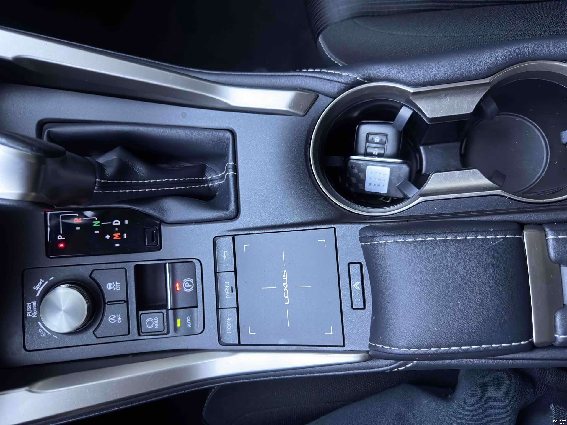 Lexus NX, 2020 15