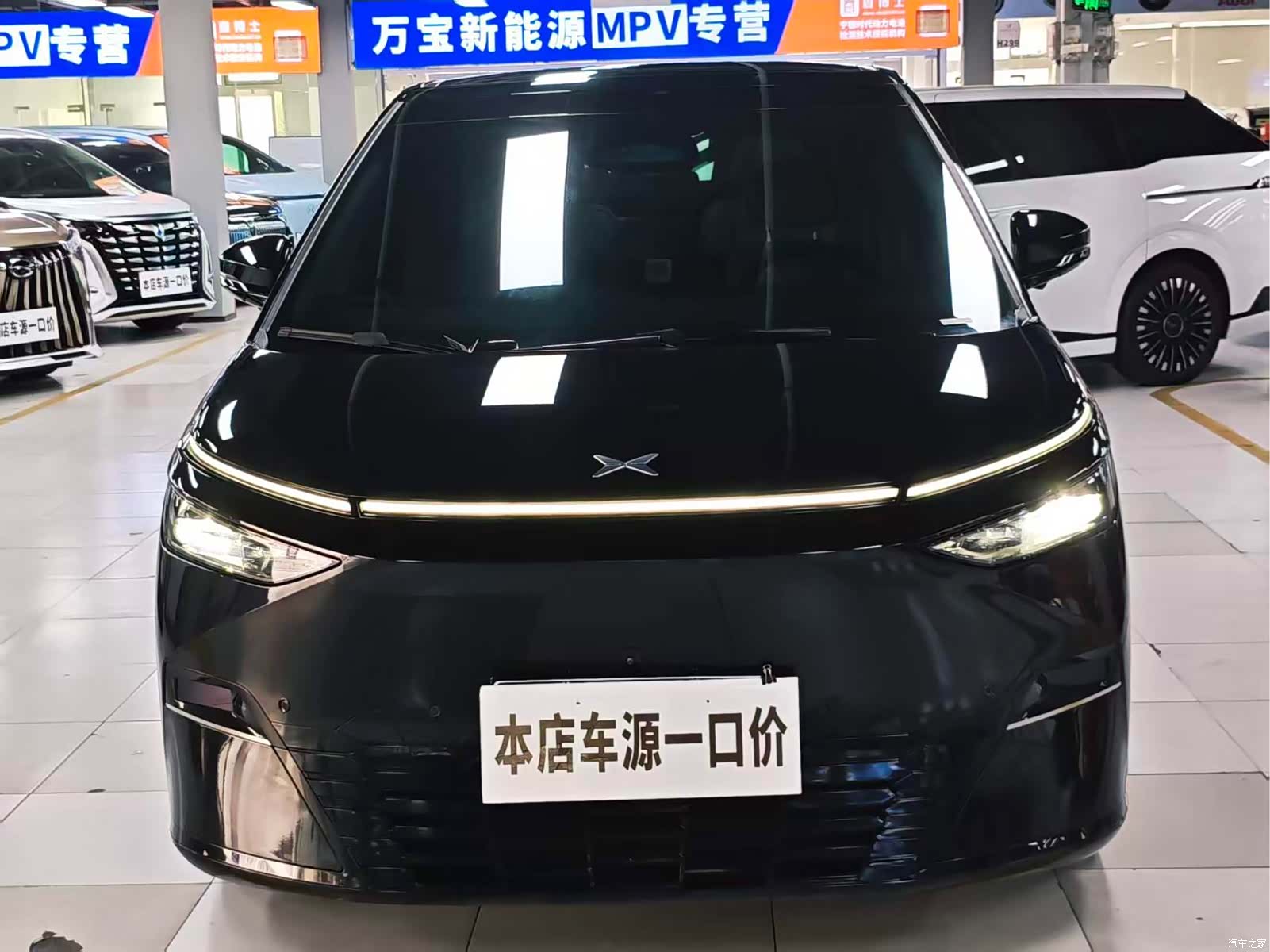 Xpeng X9, 2024 2