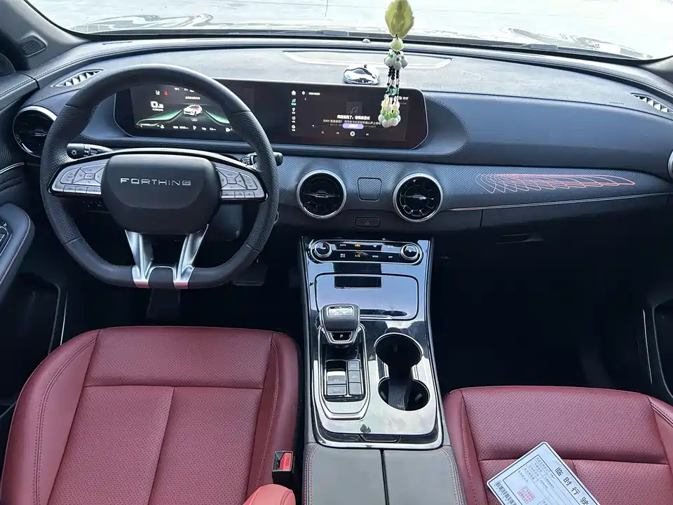 Forthing Popular T5 EVO