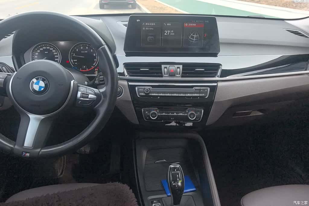 BMW X1, 2021 13