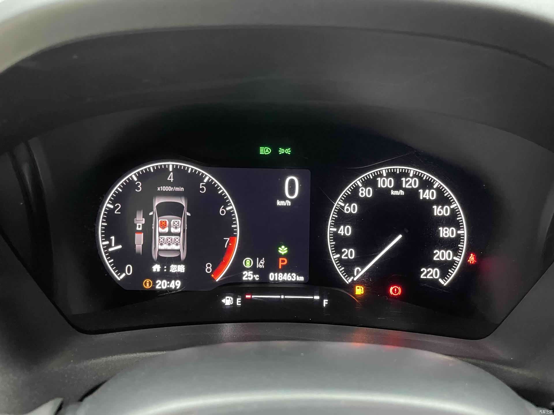 Honda Vezel, 2023 19