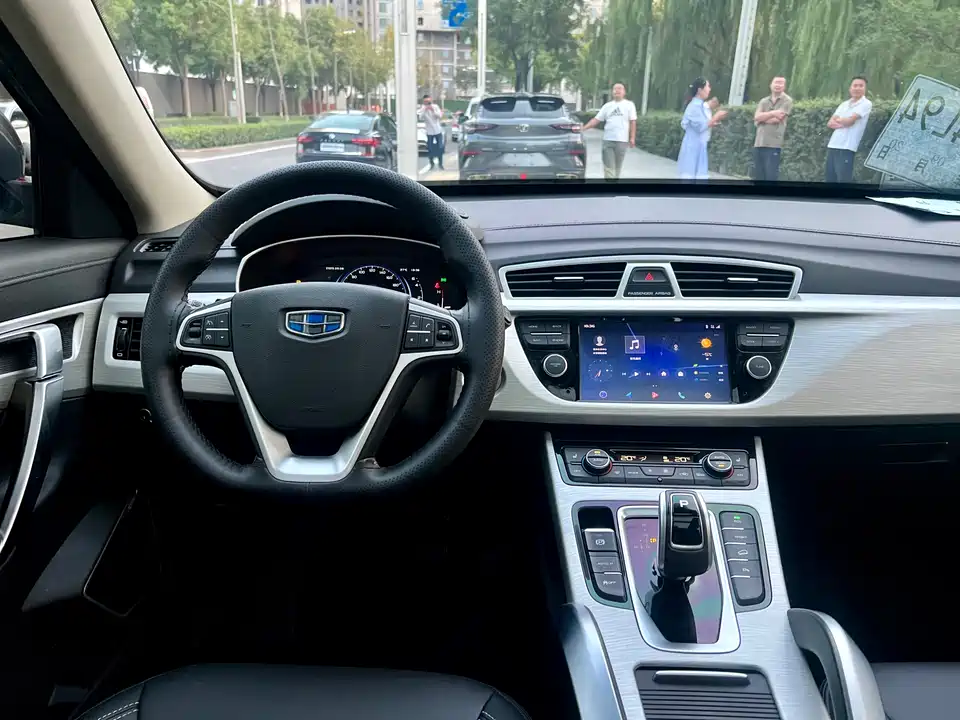 Geely Atlas