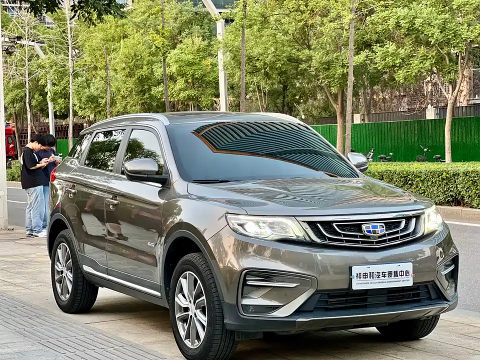 Geely Atlas