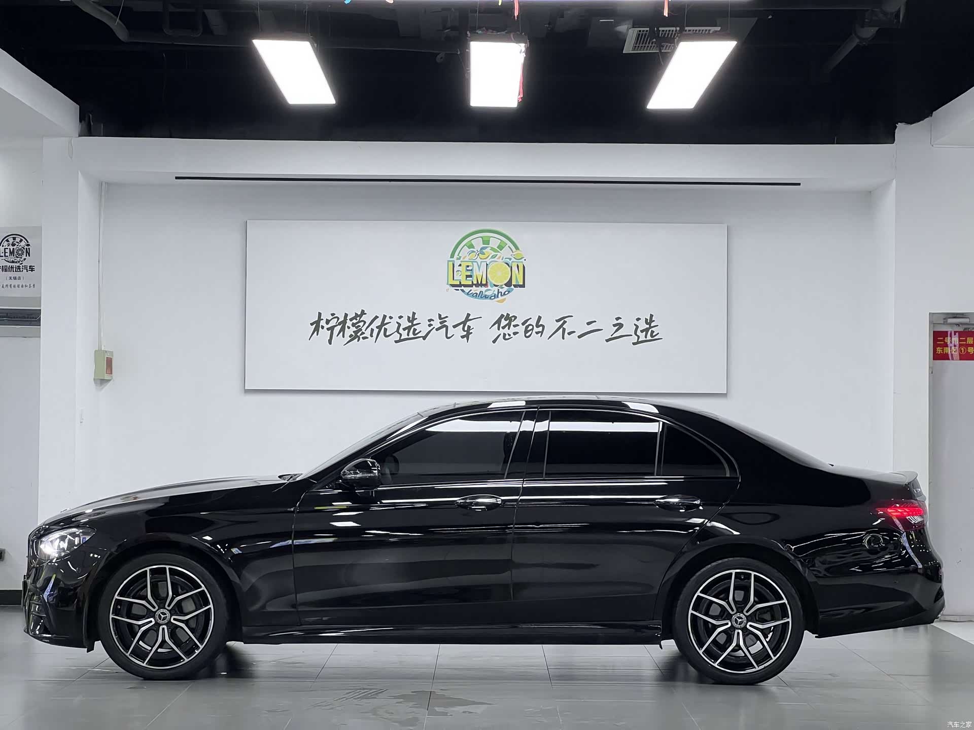 Mercedes-Benz E-Class, 2021 все фото