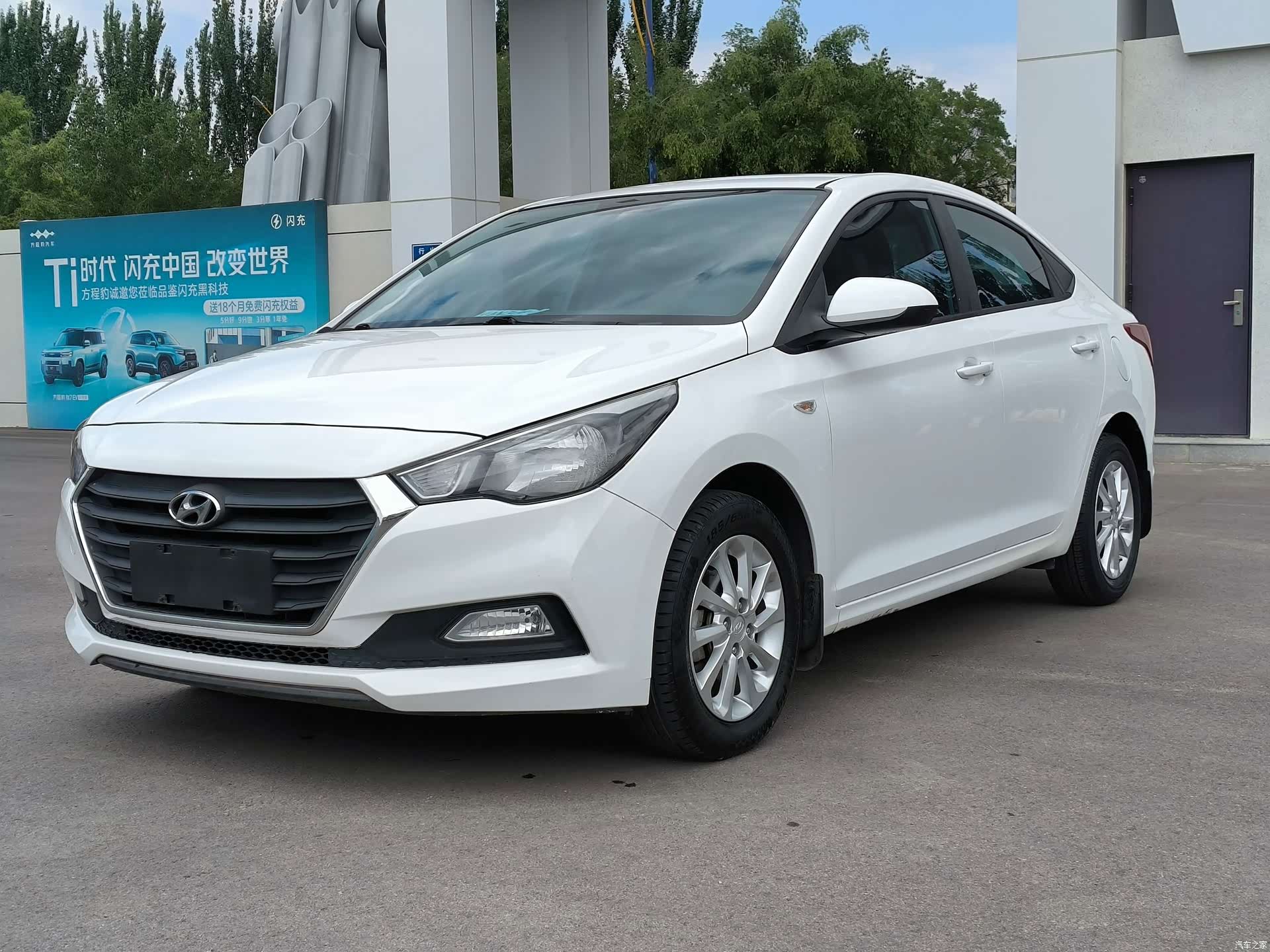 Hyundai GLS, 2017 1