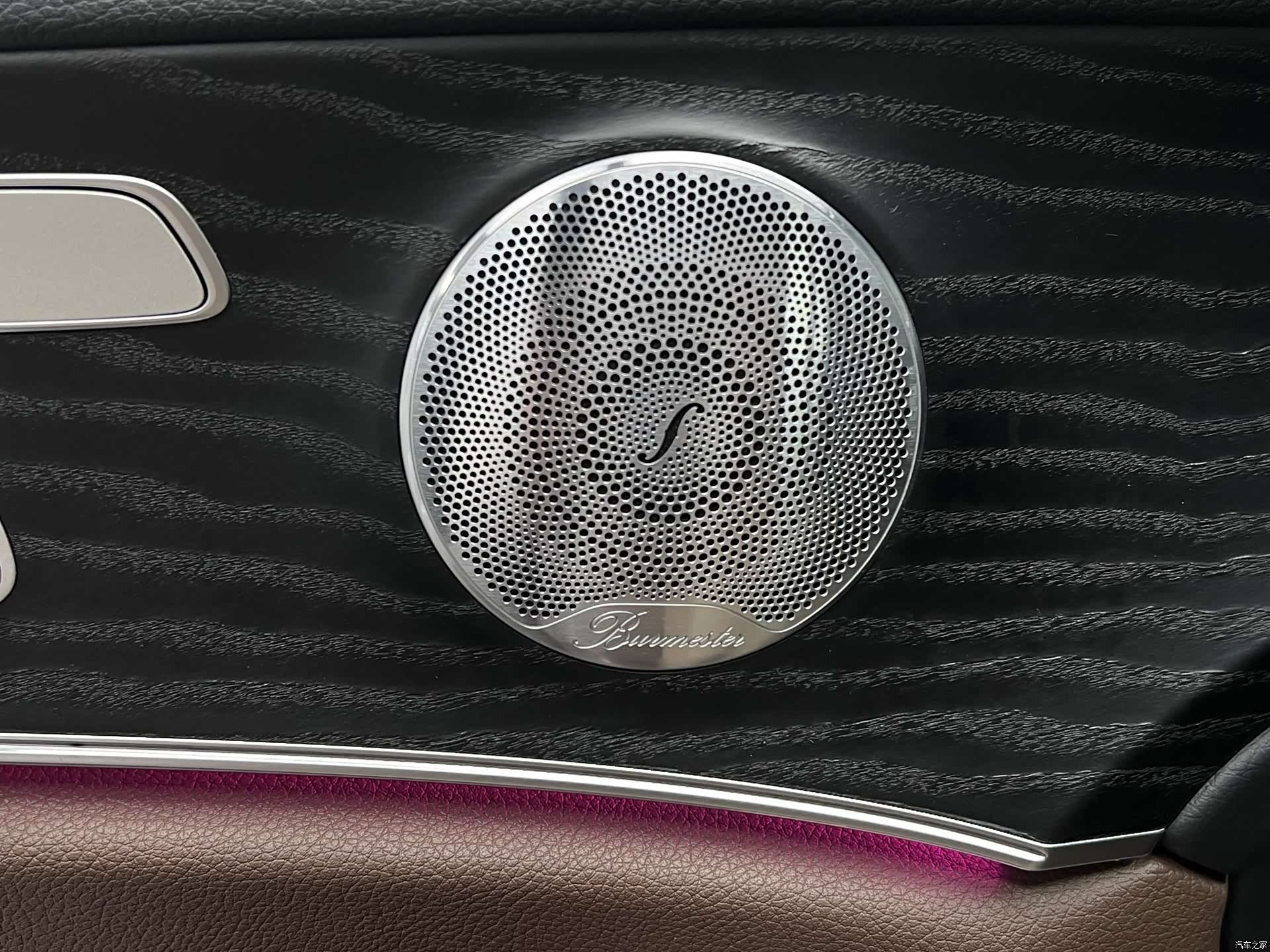 Mercedes-Benz E-Class, 2021 36