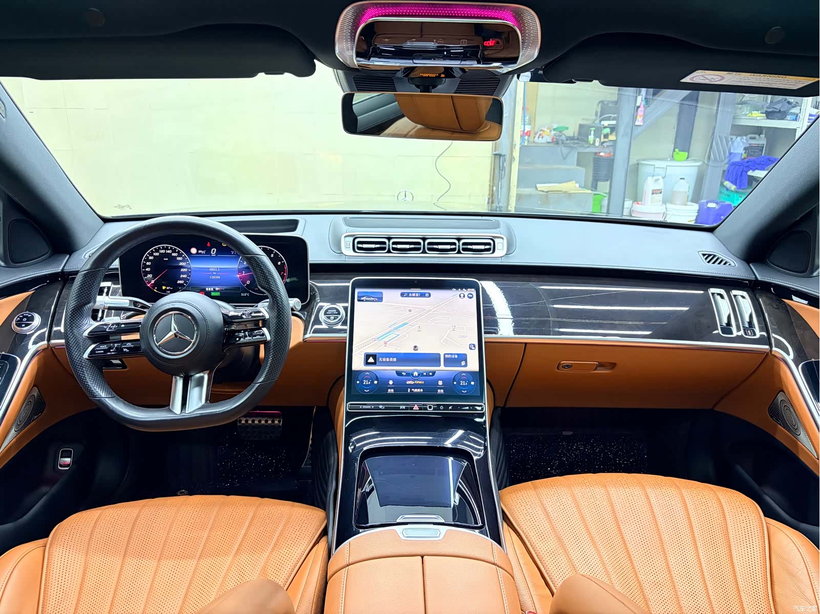 Mercedes-Benz S-Class, 2021 8