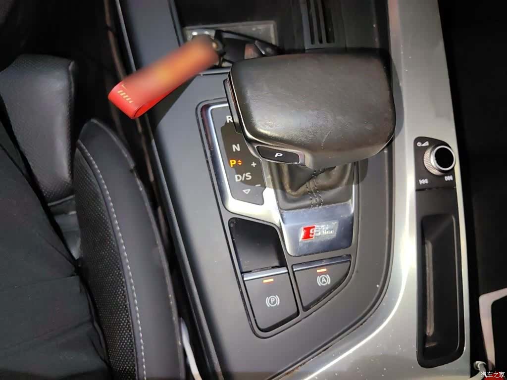 Audi A4L, 2021 7