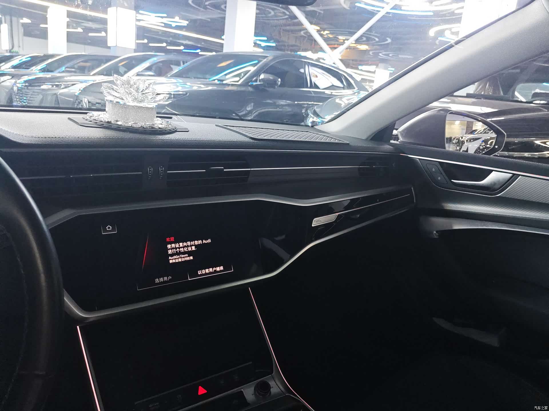 Audi A7L, 2023 7