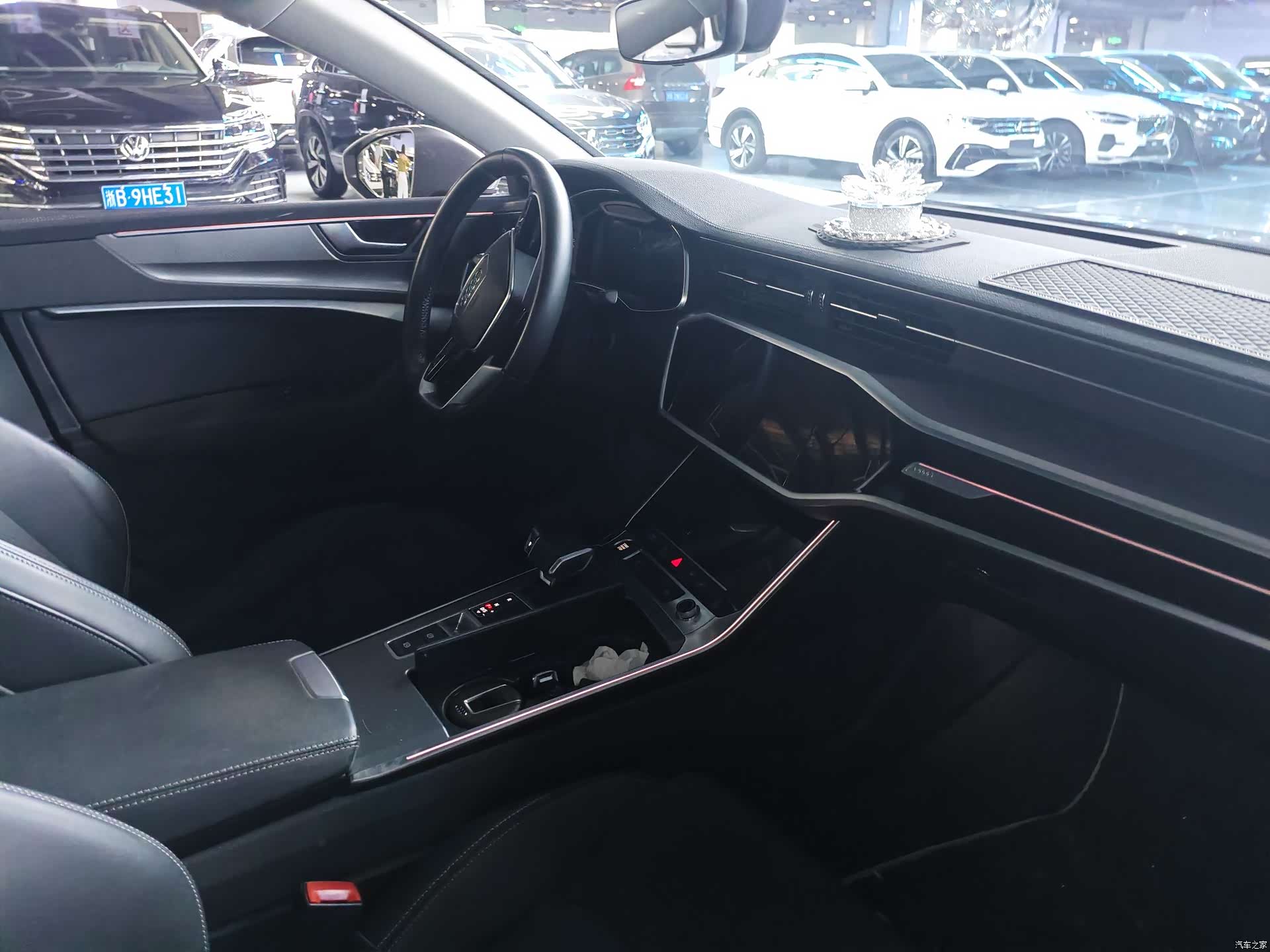 Audi A7L, 2023 15