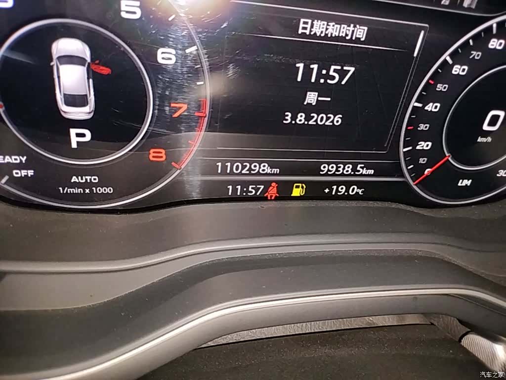 Audi A5, 2019 19