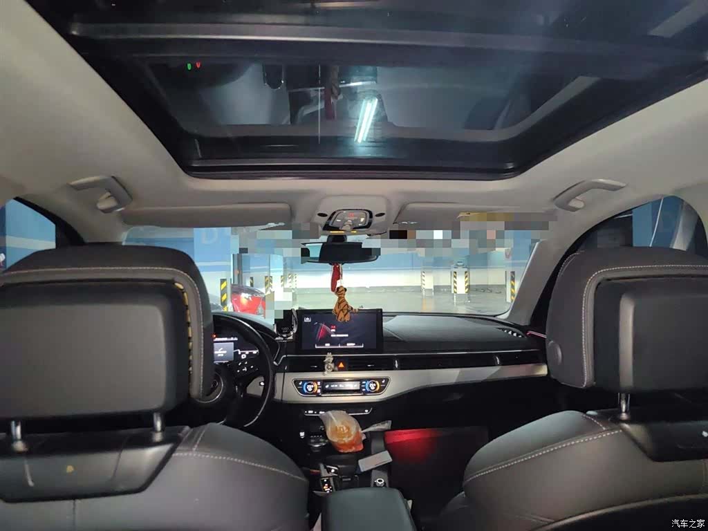 Audi A4L, 2021 9