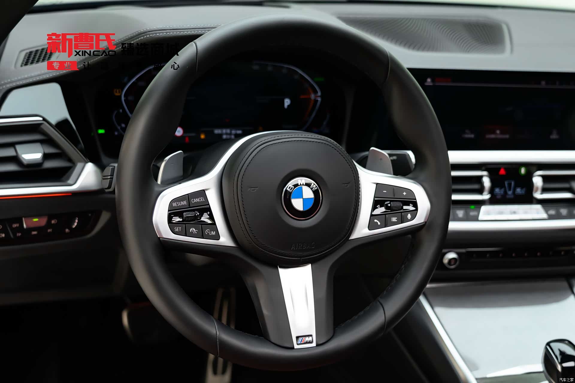 BMW 4 Series, 2023 10