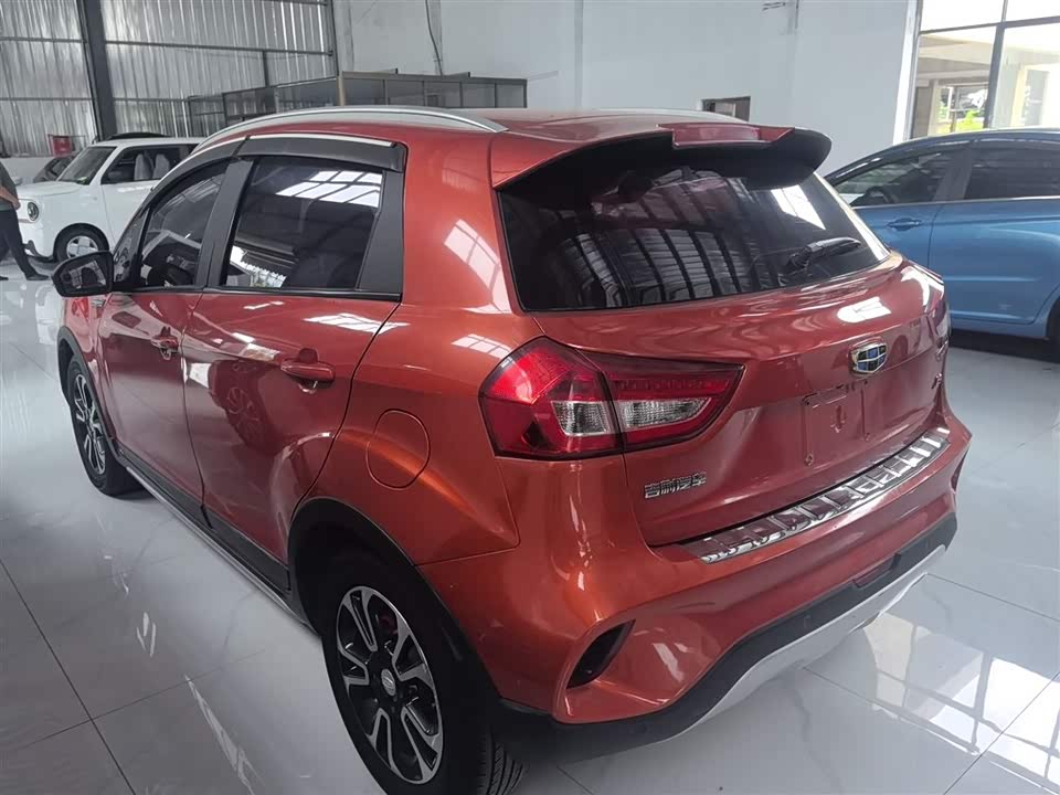 Geely Vision X3