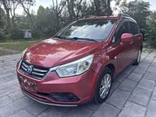 ����R50 2015�� 1.6L �Զ�ʱ�а�