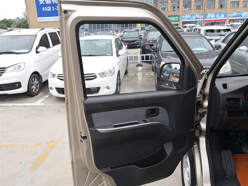 Wuling Wuling Rongguang