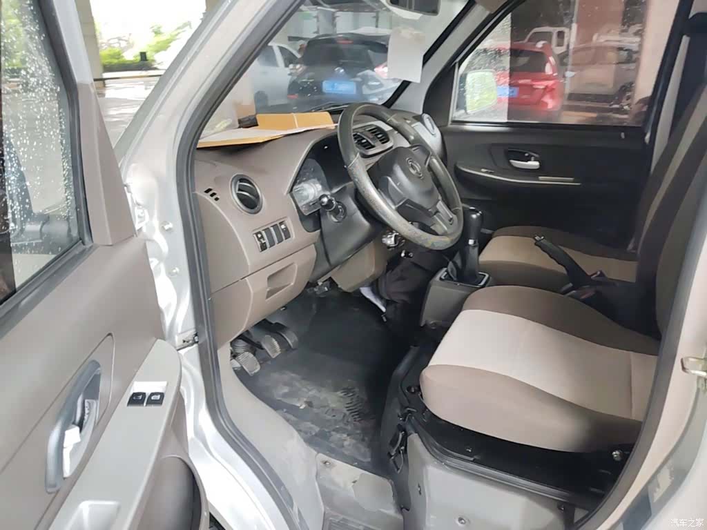 DongFeng C31, 2024 16