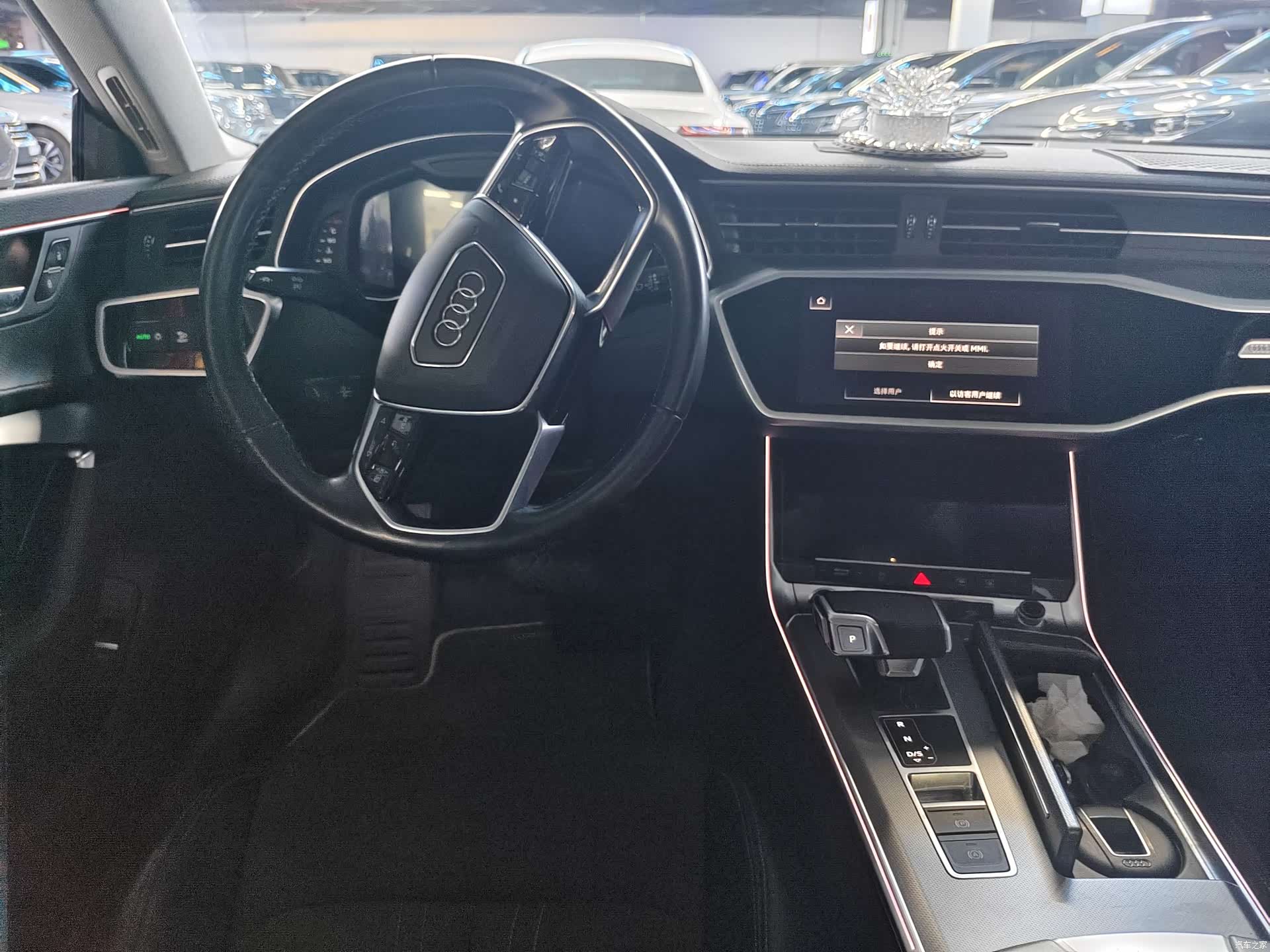 Audi A7L, 2023 12