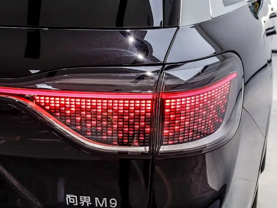 HarmonyOS Ask the world M9