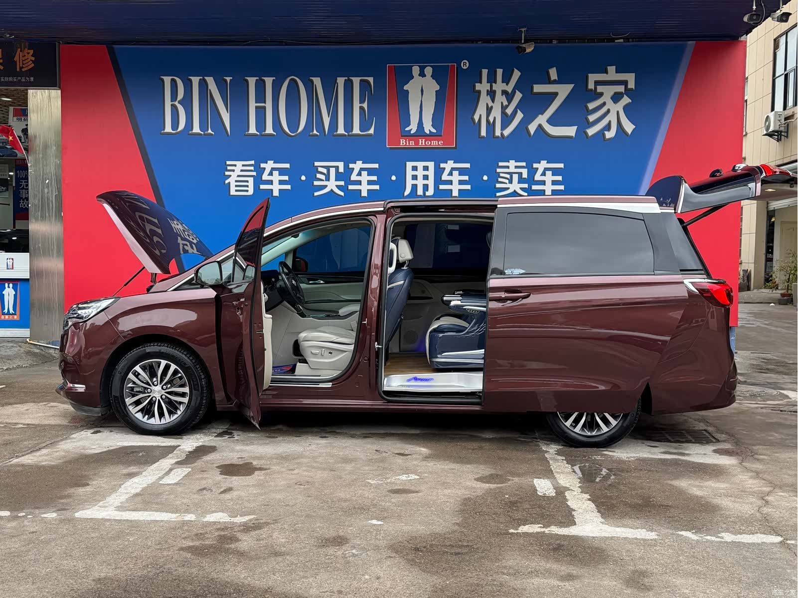 Buick GL8, 2022 41