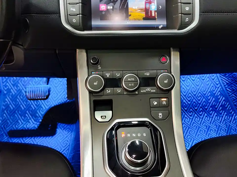 Land Rover Range Rover Aurora