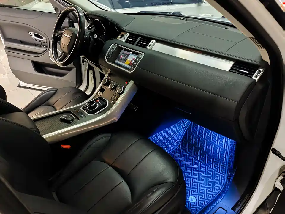 Land Rover Range Rover Aurora