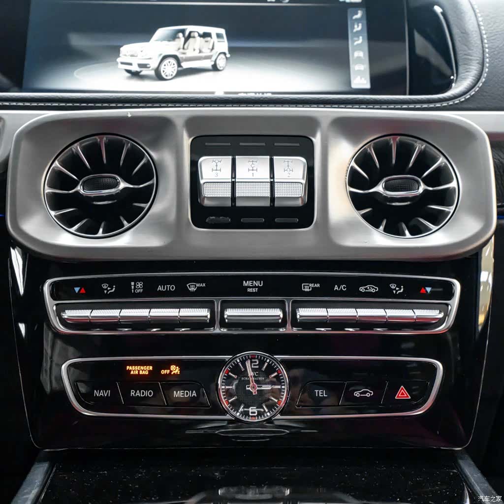 Mercedes-Benz G-Class, 2023 19