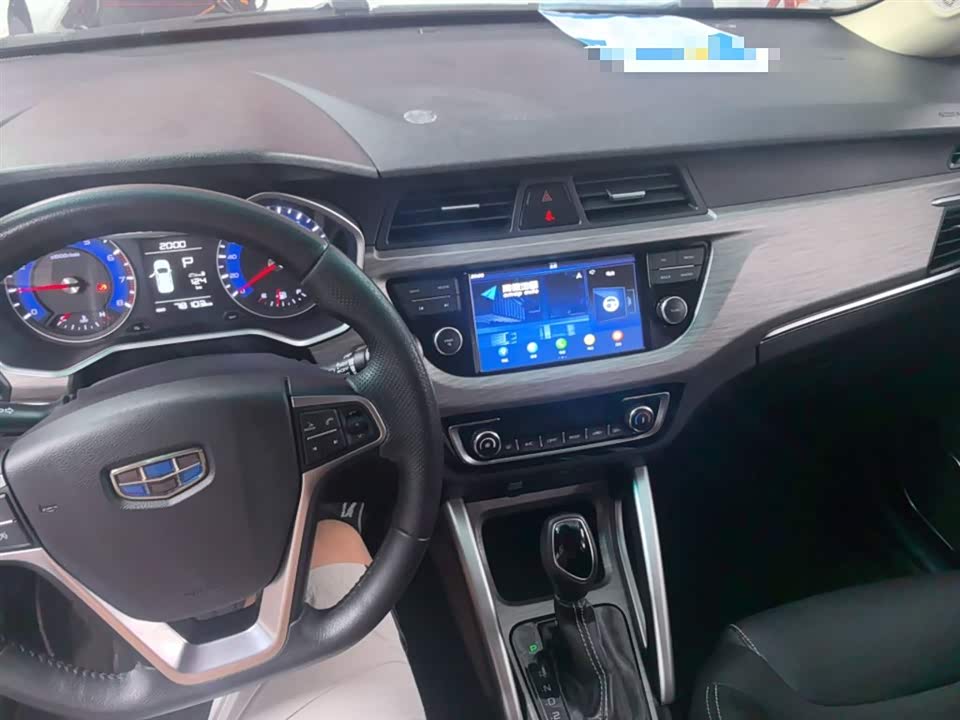 Geely Vision X3