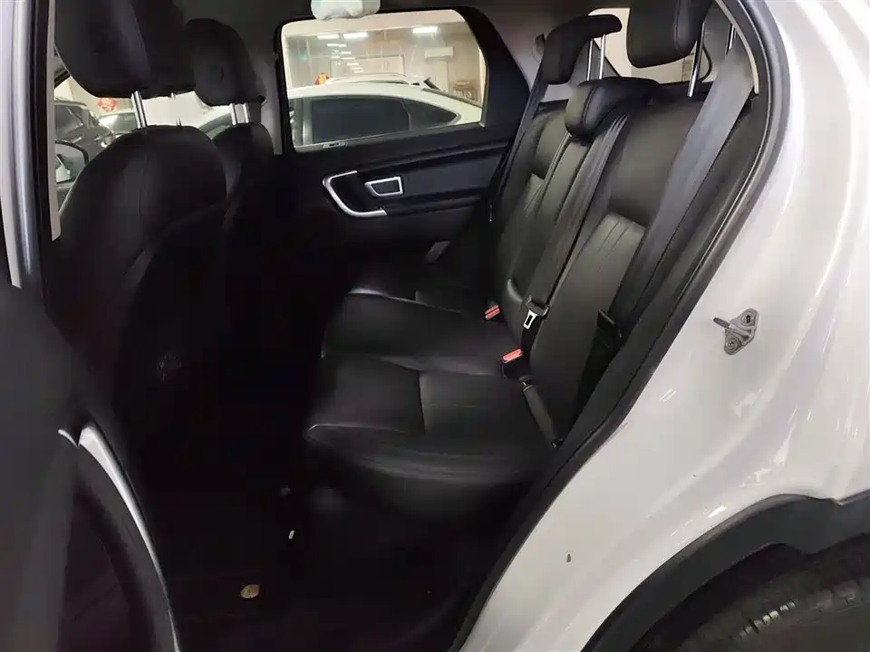 Land Rover Discover Shenxing