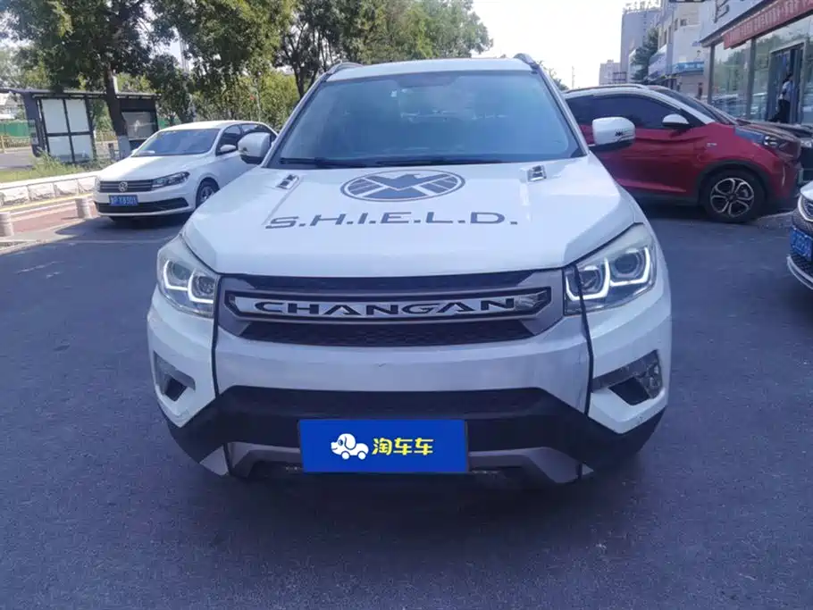Changan CS75