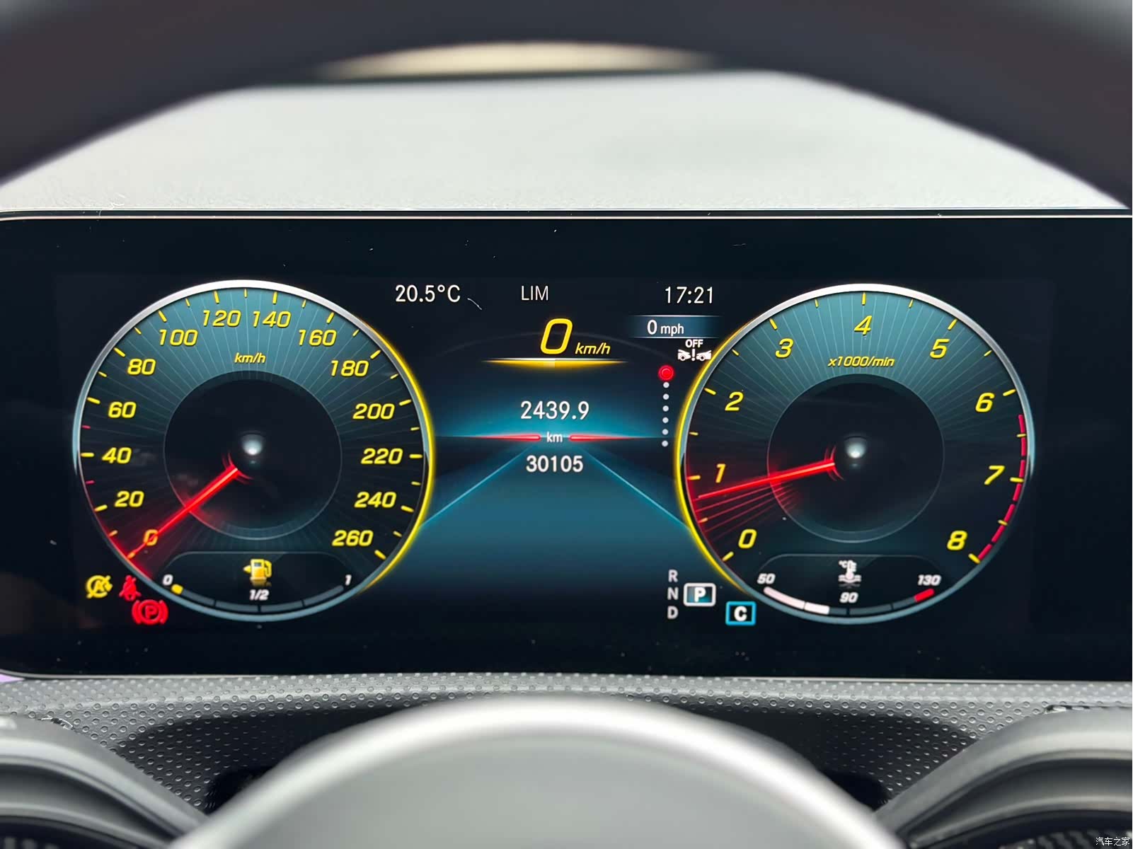 Mercedes-Benz A-Class, 2023 15