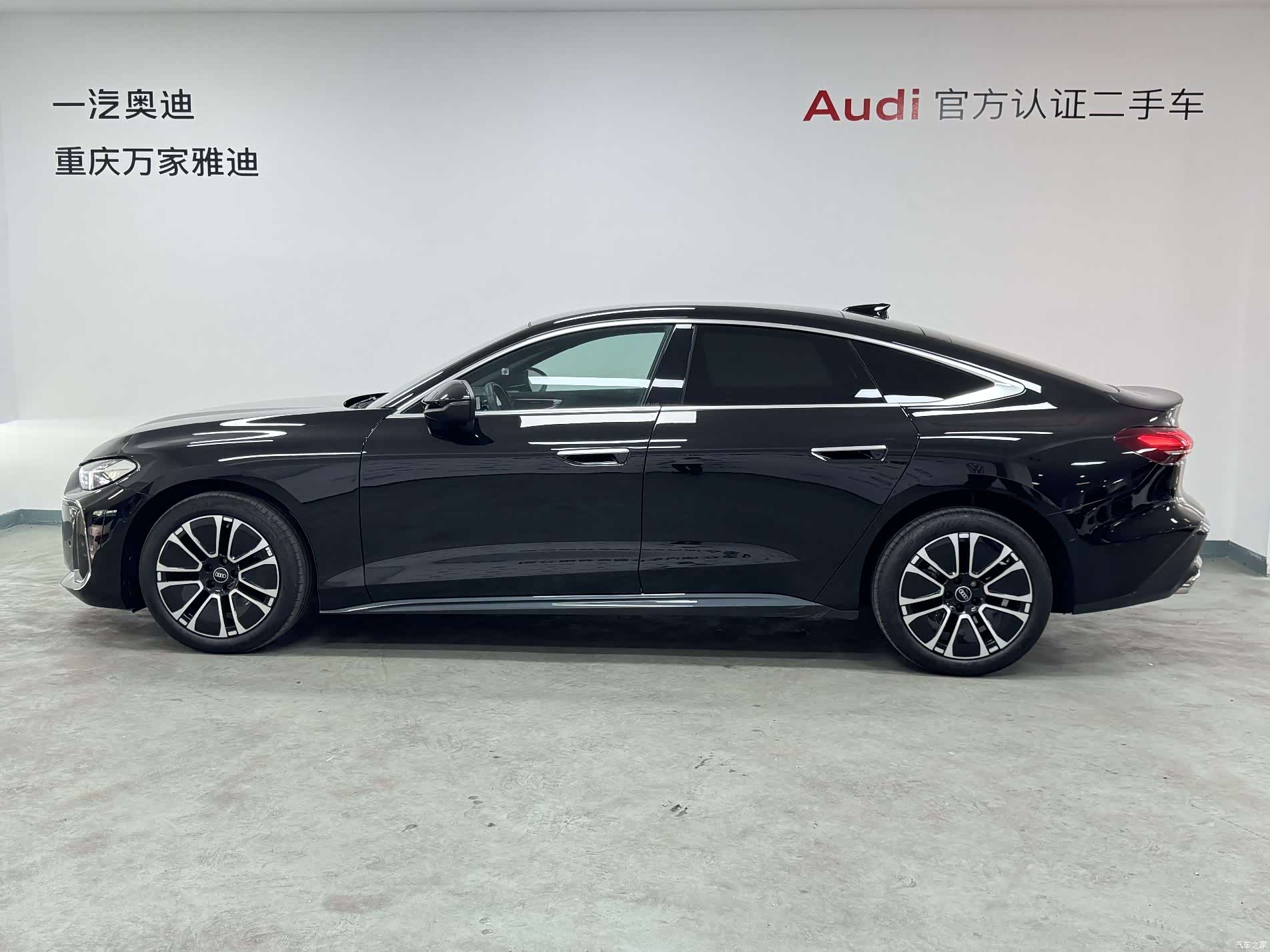 Audi A5, 2025 6