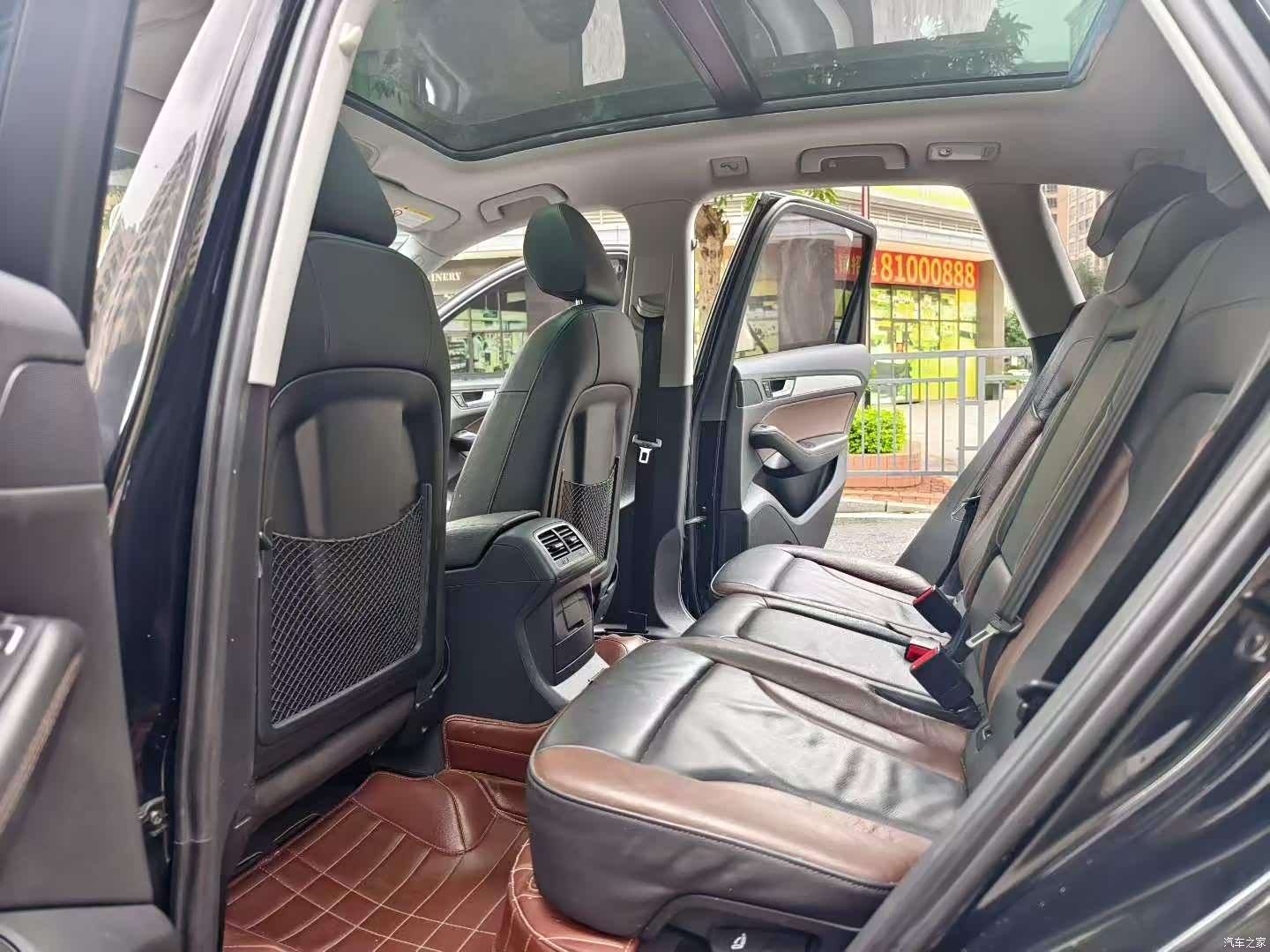 Audi Q5, 2017 13